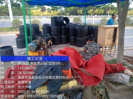 文安管道短管置换-管道顶管-炜誉市政