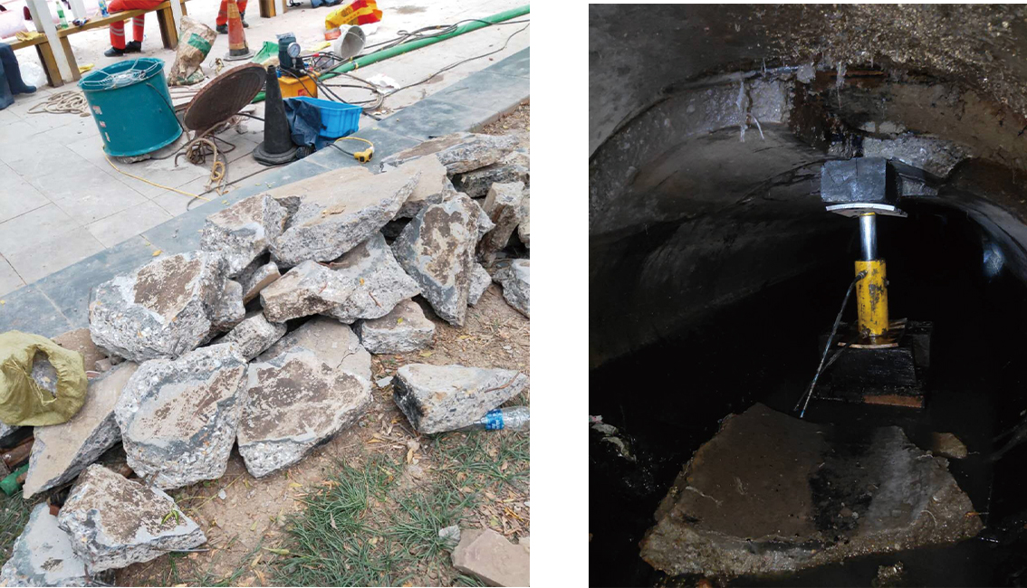 文安管道预处理