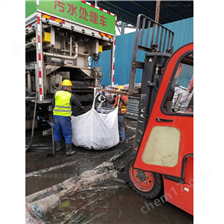 文安淤泥固化分离服务